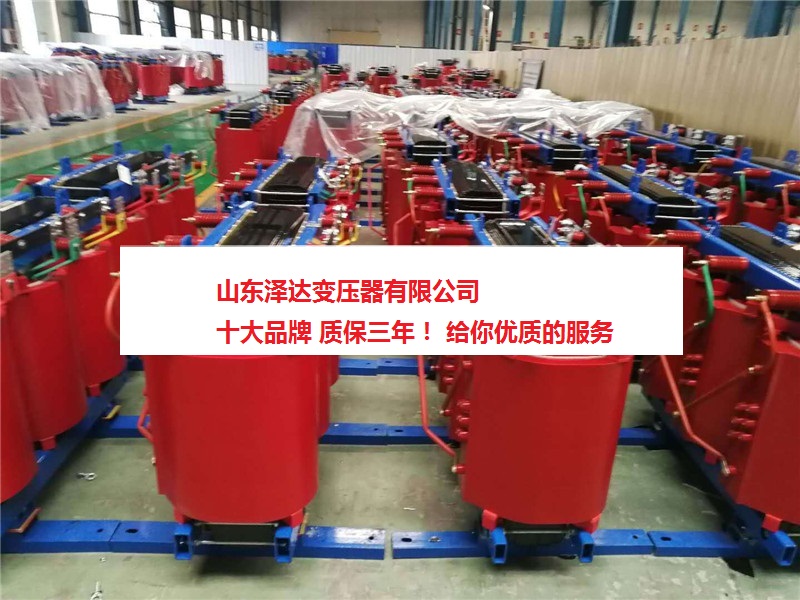 大连scb10-800kva干式变压器